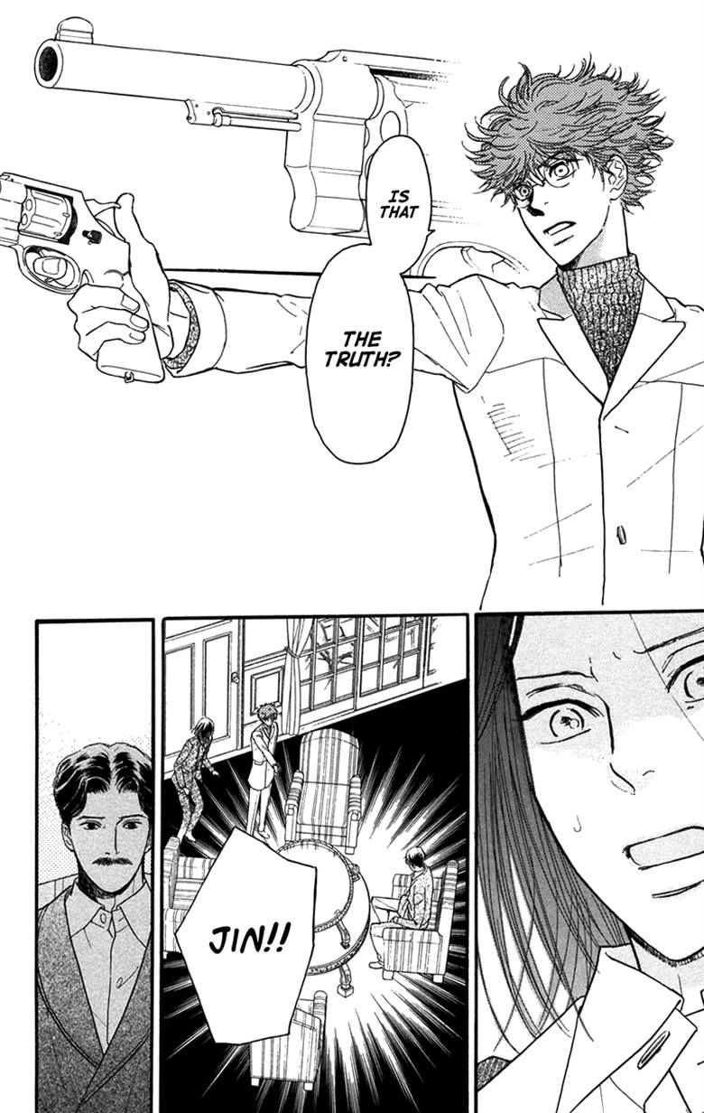 Golden Days Chapter 42 page 17 - Chapter 42