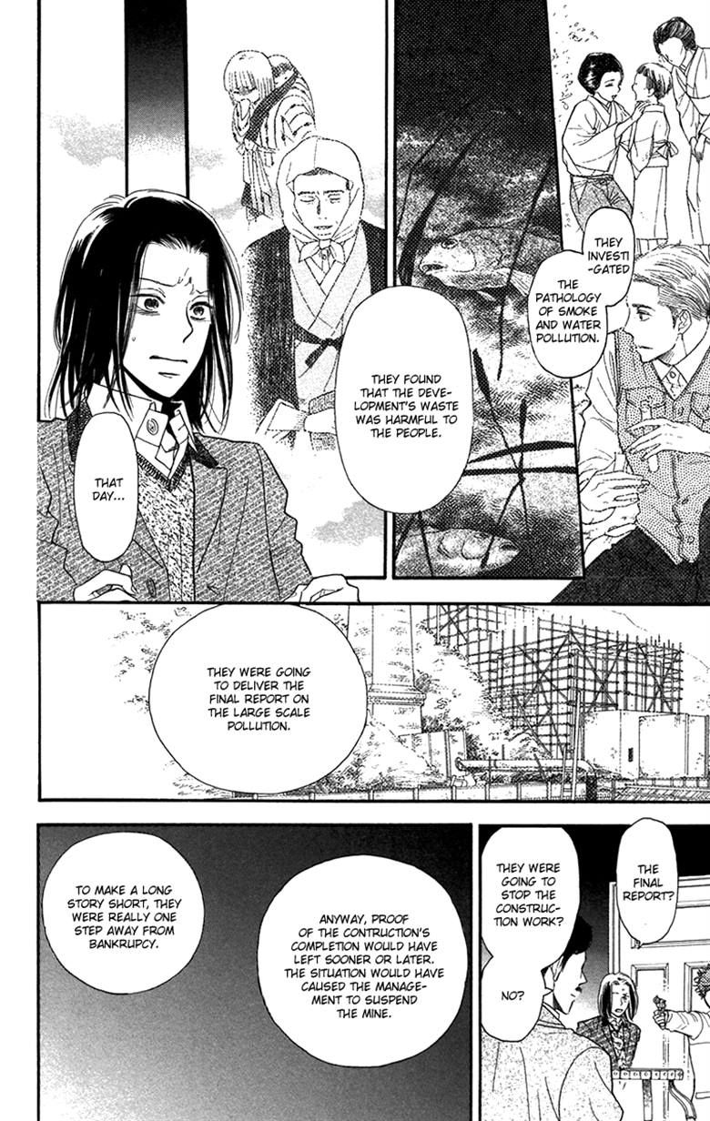 Golden Days Chapter 42 page 19 - Chapter 42