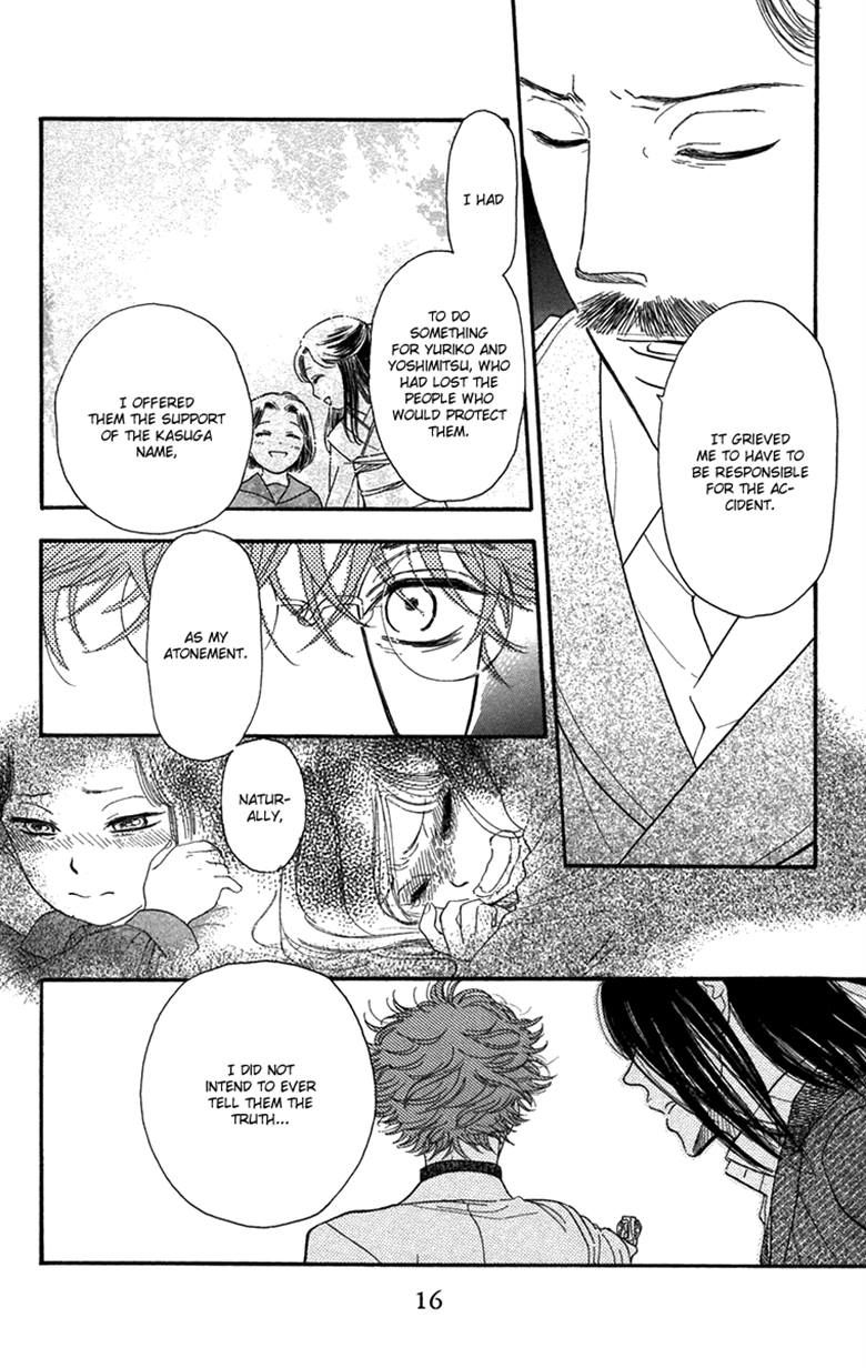 Golden Days Chapter 42 page 21 - Chapter 42