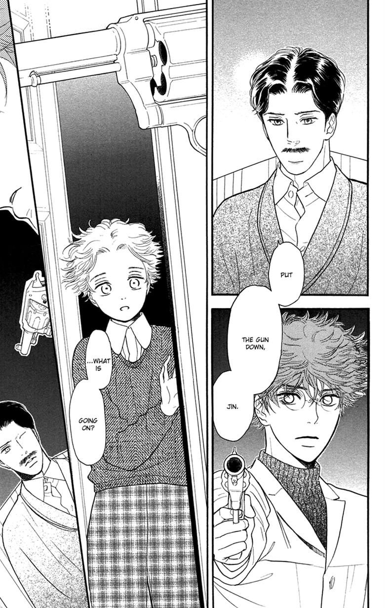 Golden Days Chapter 42 page 22 - Chapter 42