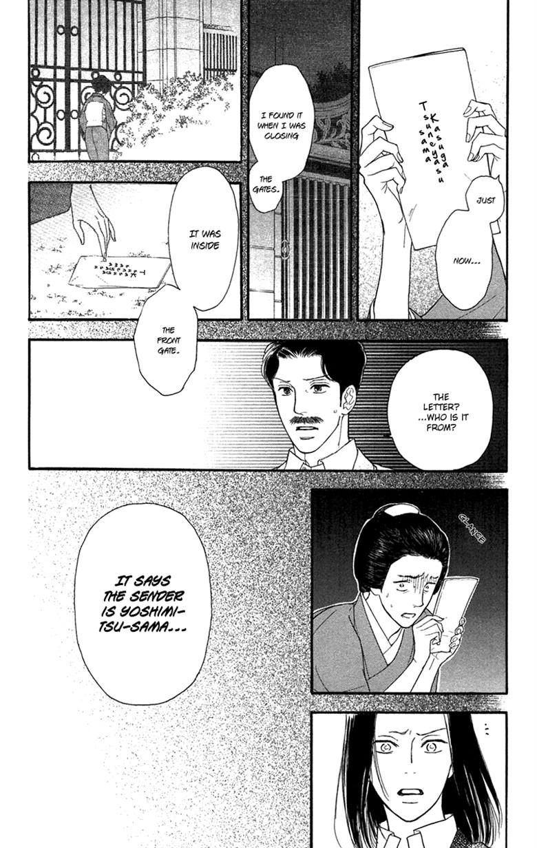 Golden Days Chapter 42 page 24 - Chapter 42