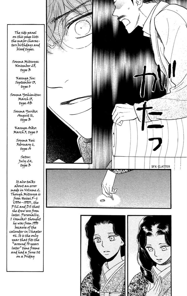 Golden Days Chapter 42 page 27 - Chapter 42