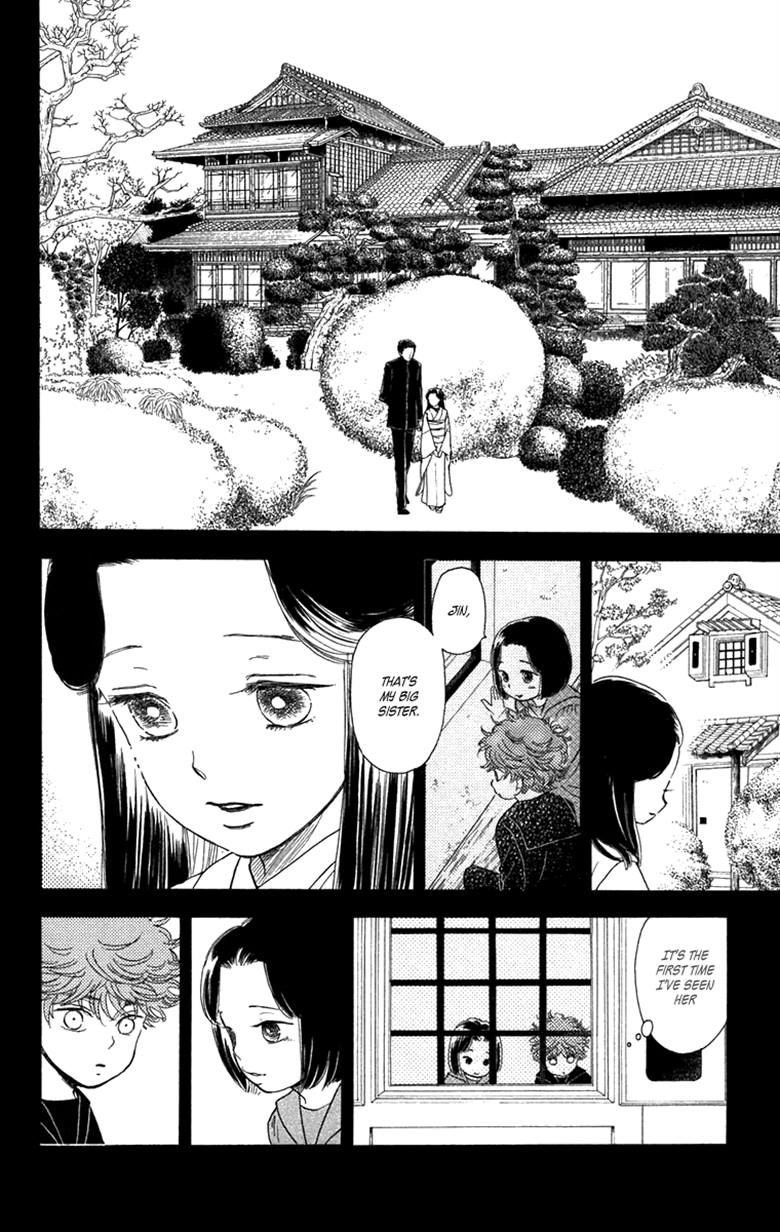 Golden Days Chapter 42 page 9 - Chapter 42