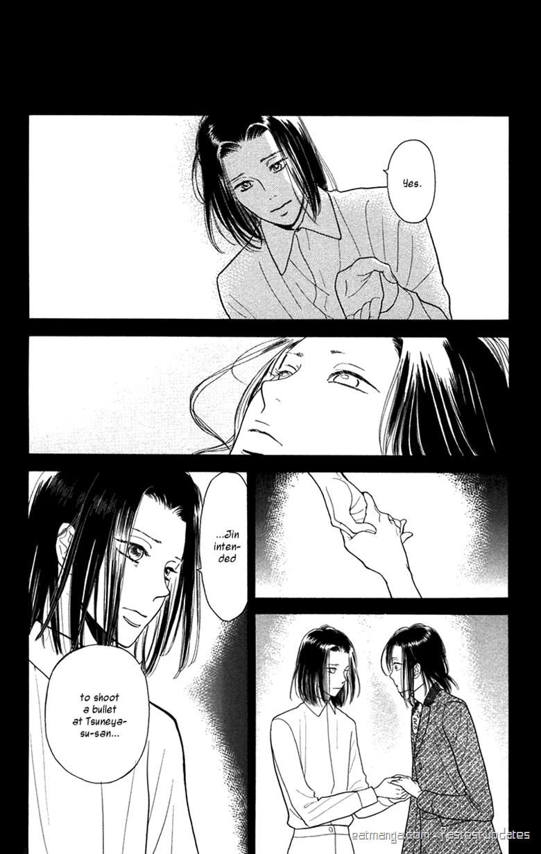 Golden Days Chapter 43 page 14 - Chapter 43