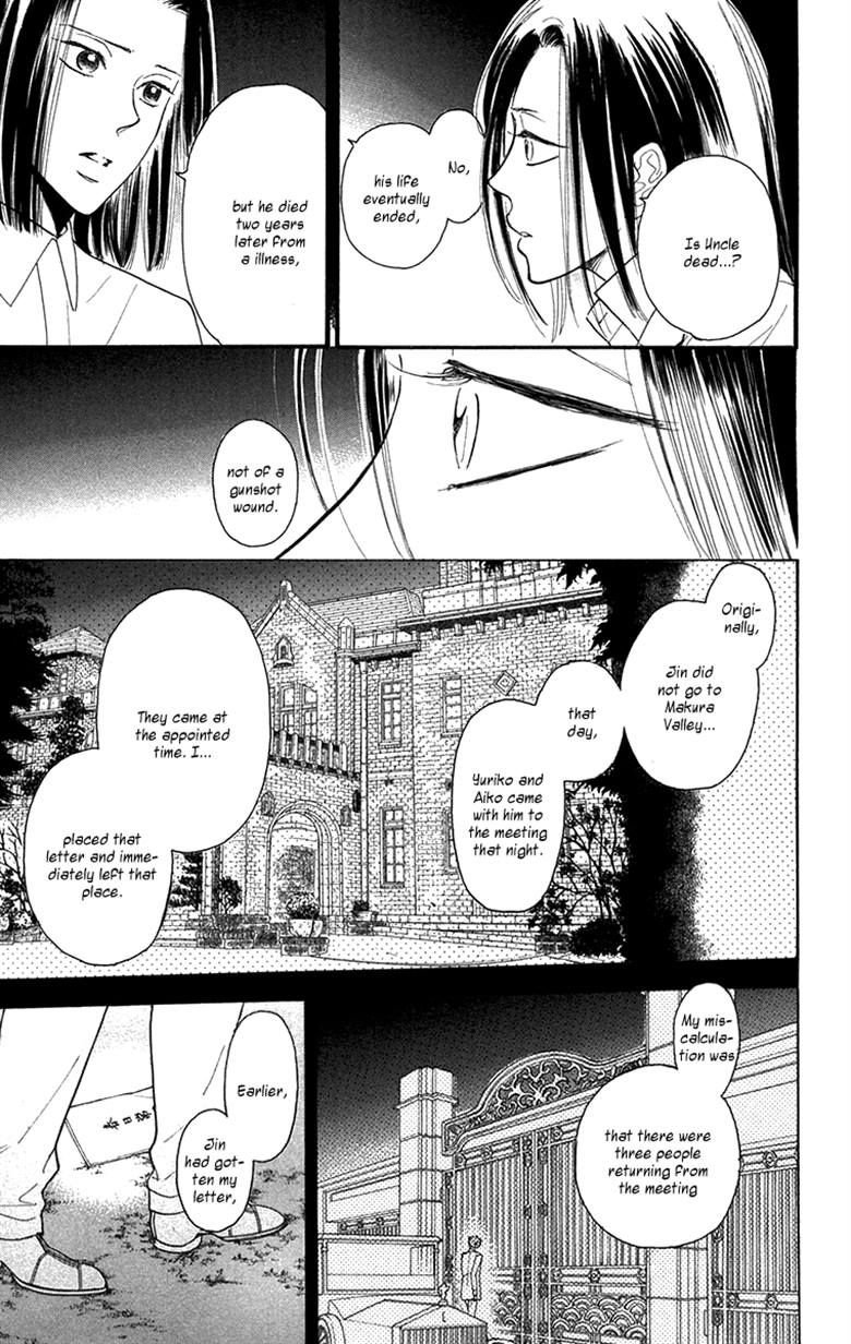 Golden Days Chapter 43 page 15 - Chapter 43