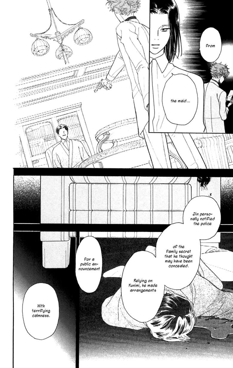 Golden Days Chapter 43 page 16 - Chapter 43
