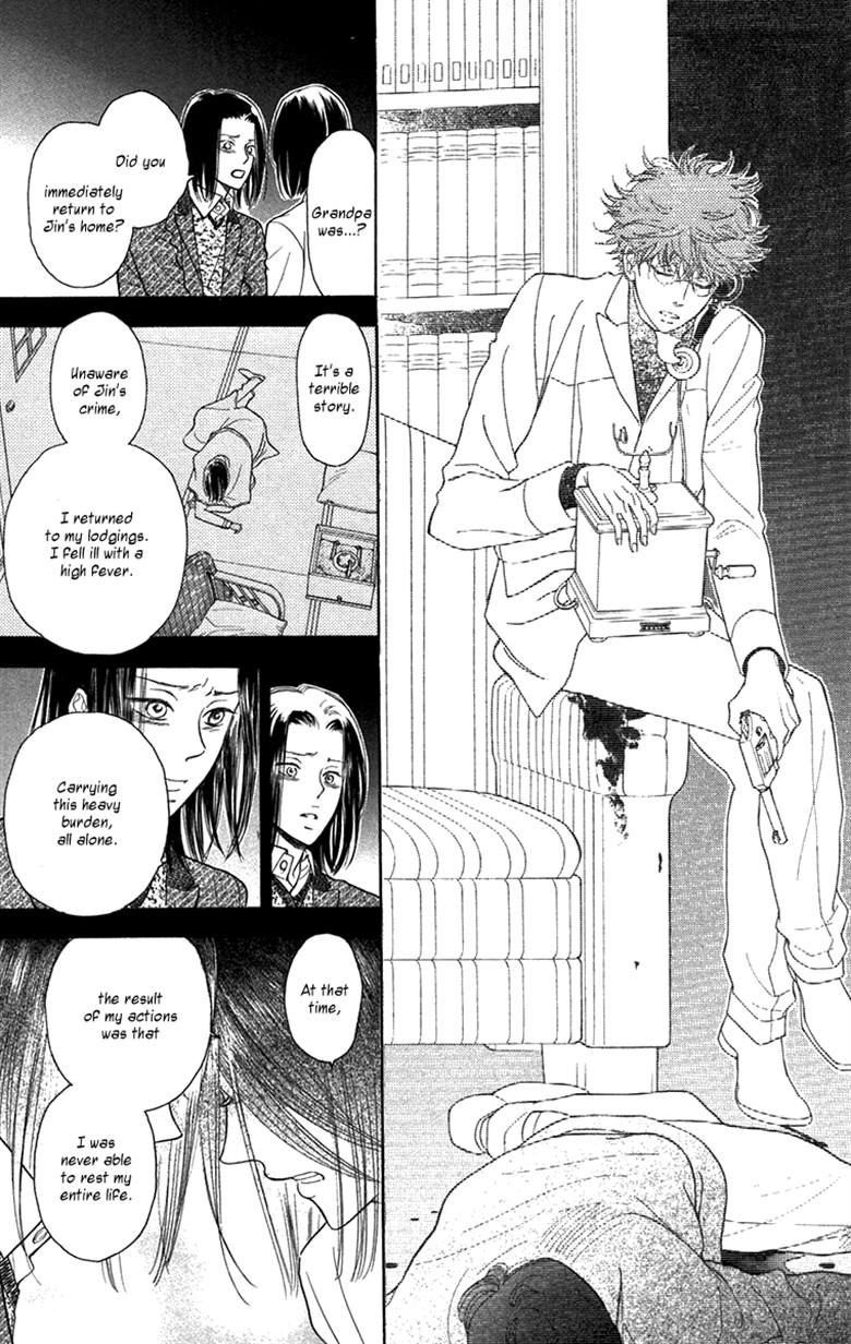 Golden Days Chapter 43 page 17 - Chapter 43