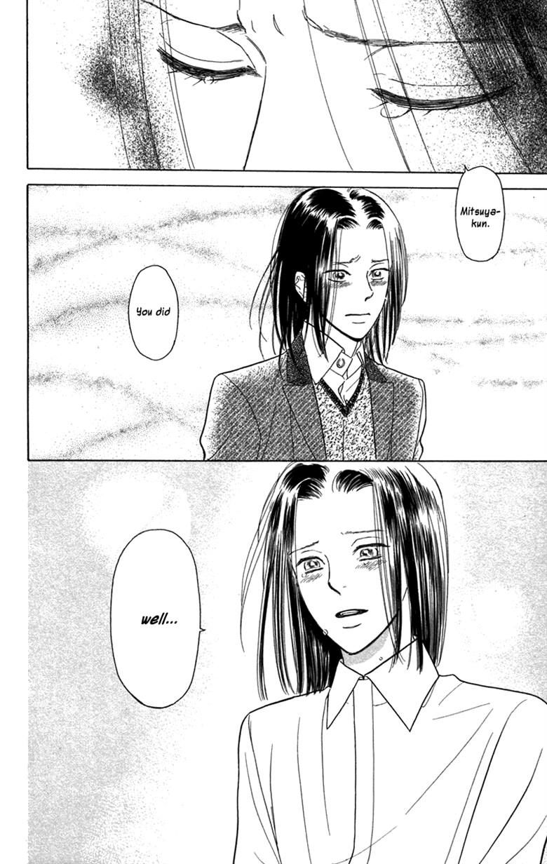 Golden Days Chapter 43 page 20 - Chapter 43