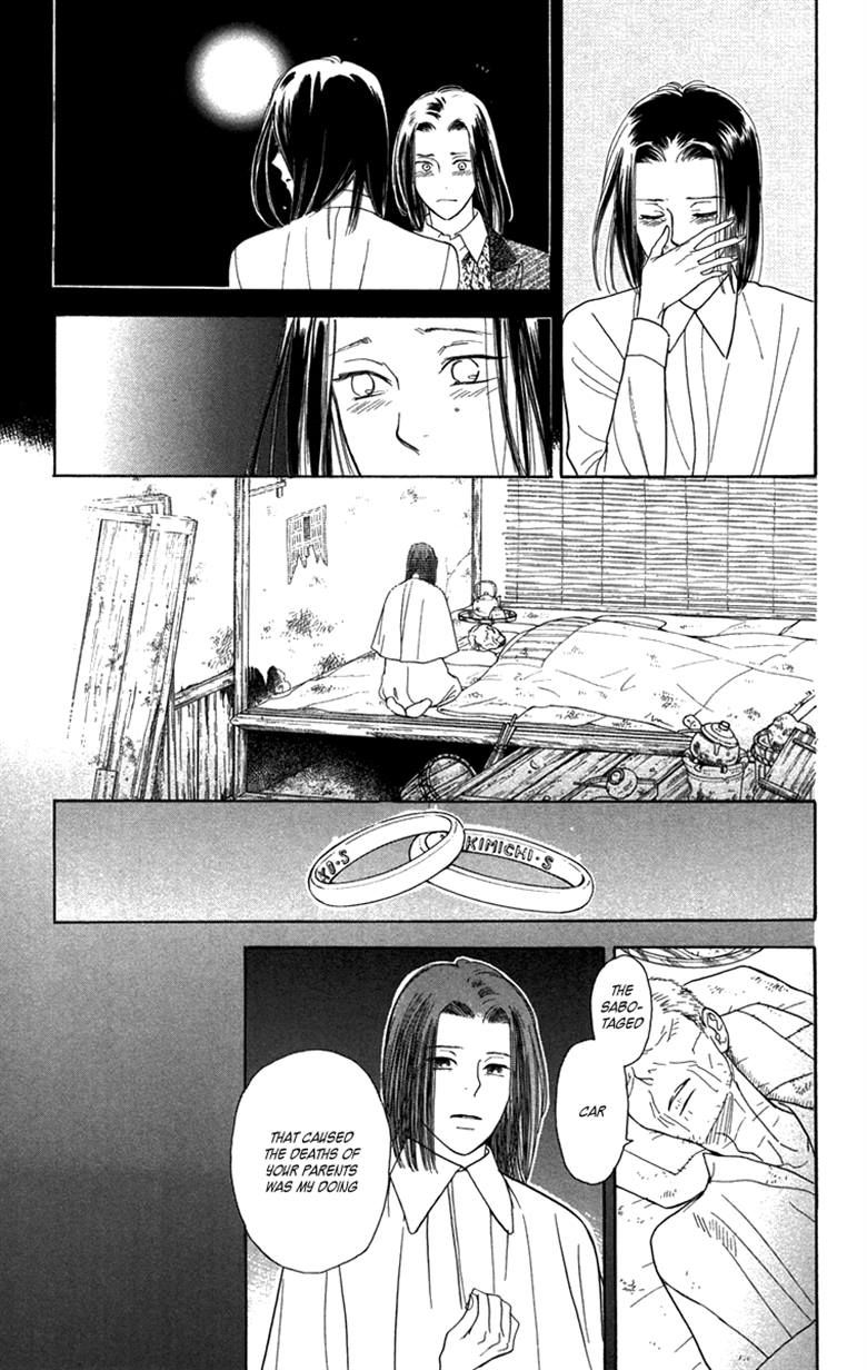 Golden Days Chapter 43 page 21 - Chapter 43