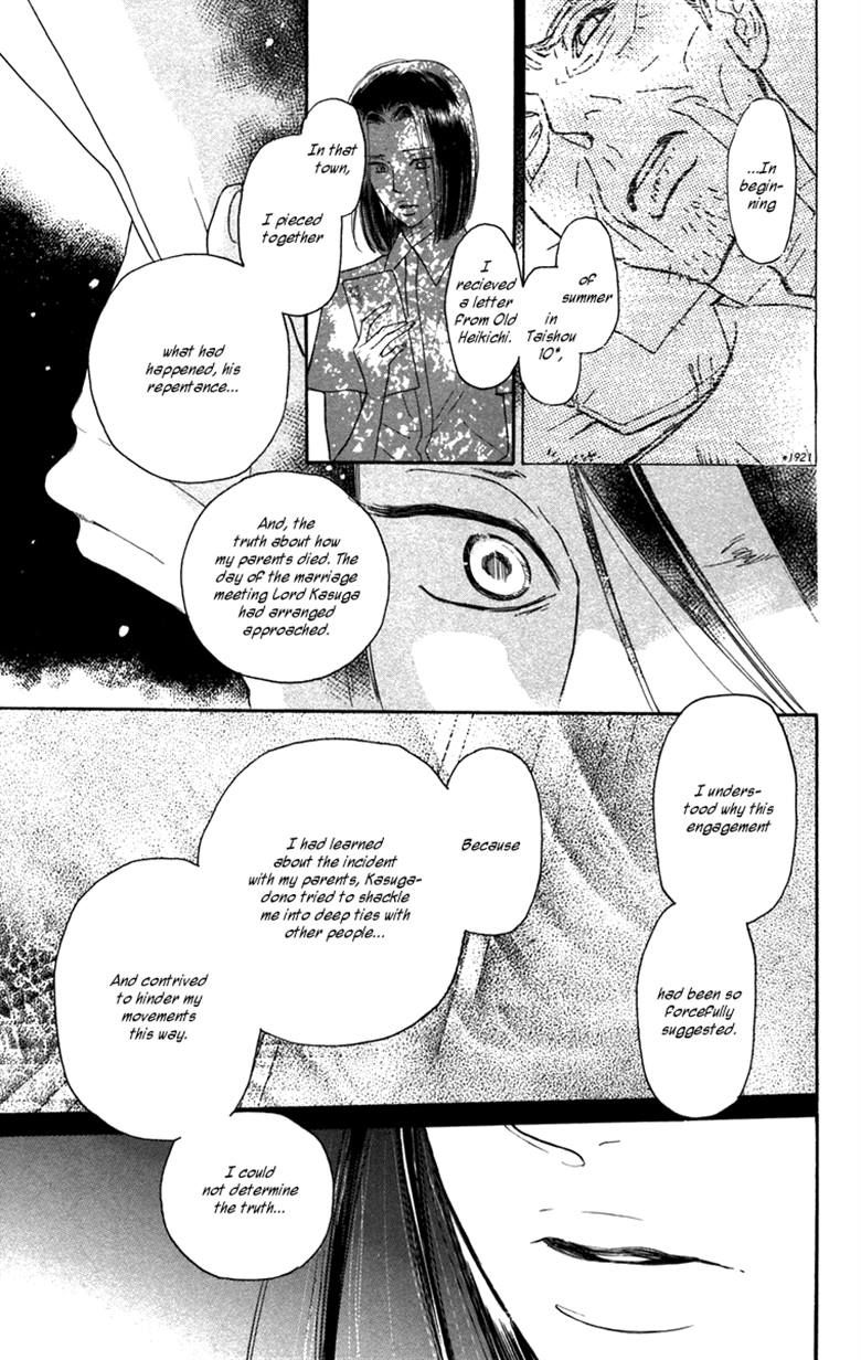 Golden Days Chapter 43 page 25 - Chapter 43