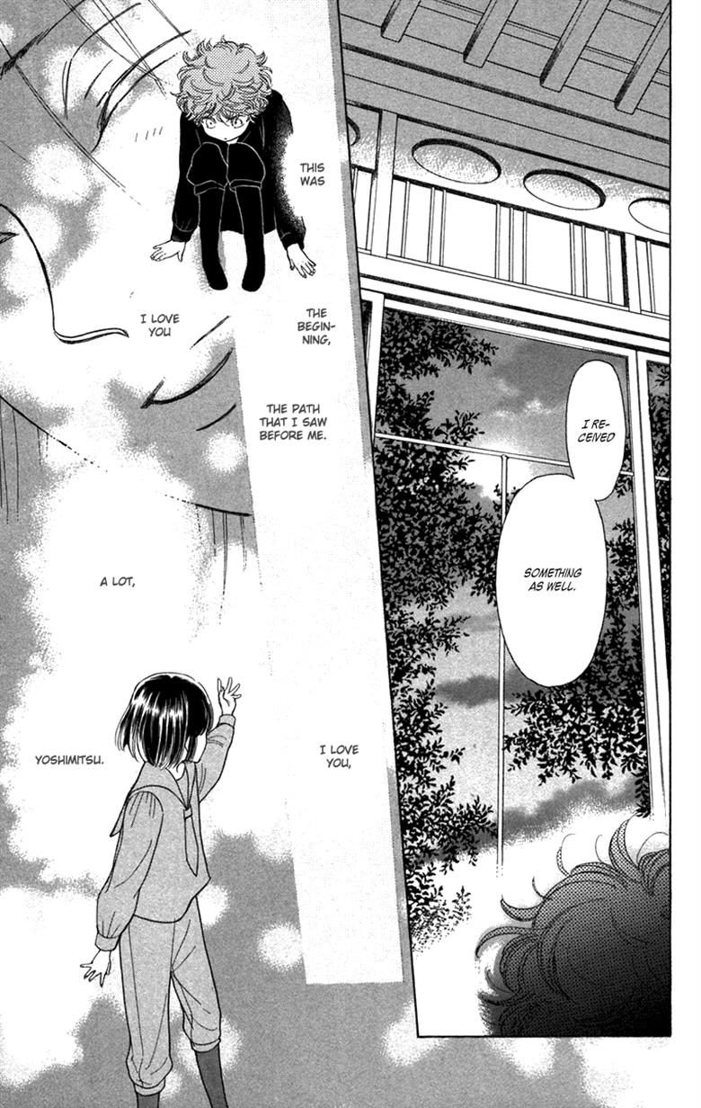 Golden Days Chapter 43 page 3 - Chapter 43