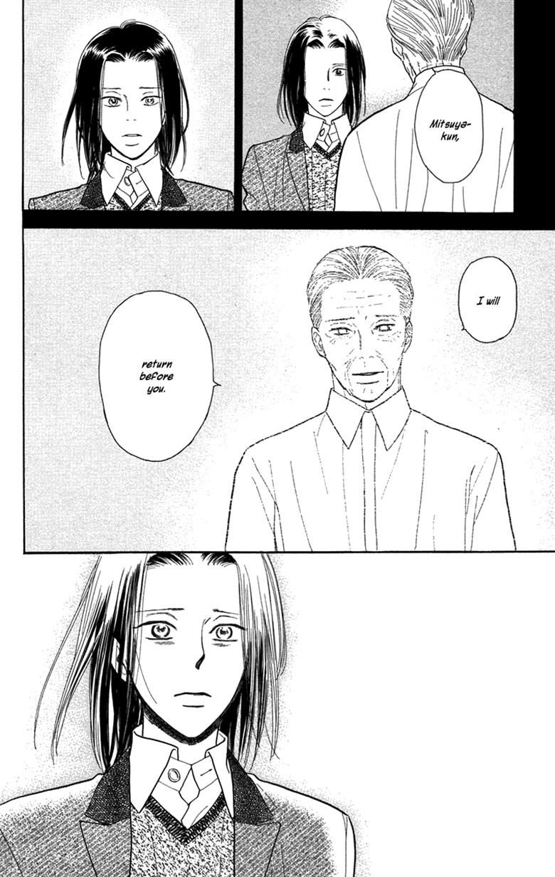 Golden Days Chapter 43 page 30 - Chapter 43