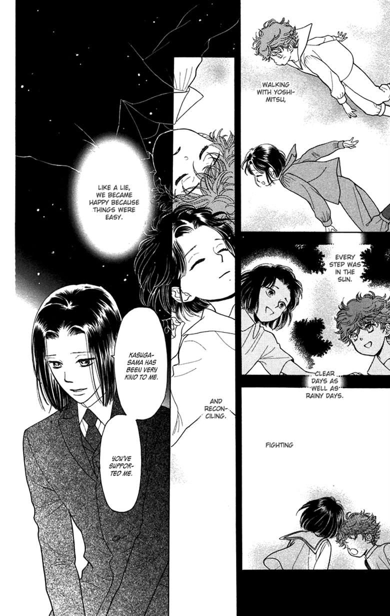 Golden Days Chapter 43 page 4 - Chapter 43