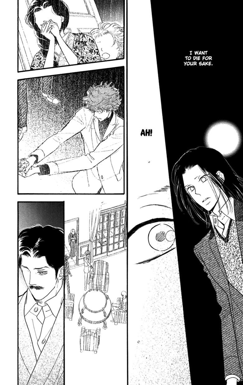 Golden Days Chapter 43 page 6 - Chapter 43