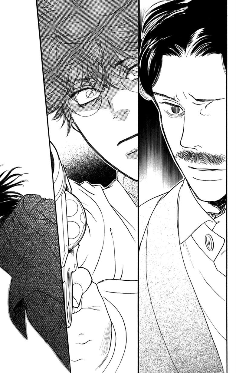Golden Days Chapter 43 page 7 - Chapter 43