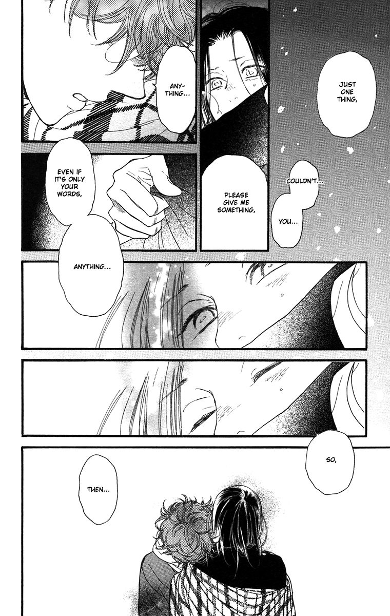 Golden Days Chapter 45 page 17 - Chapter 45