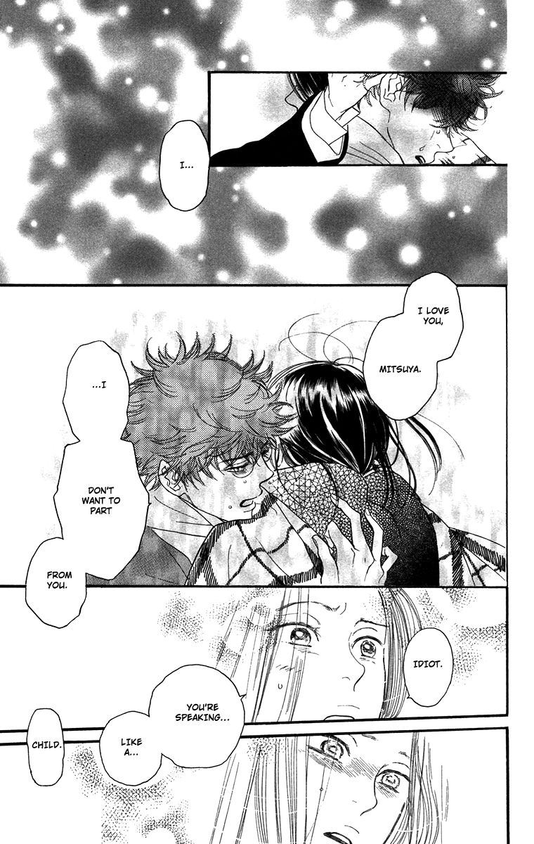 Golden Days Chapter 45 page 20 - Chapter 45
