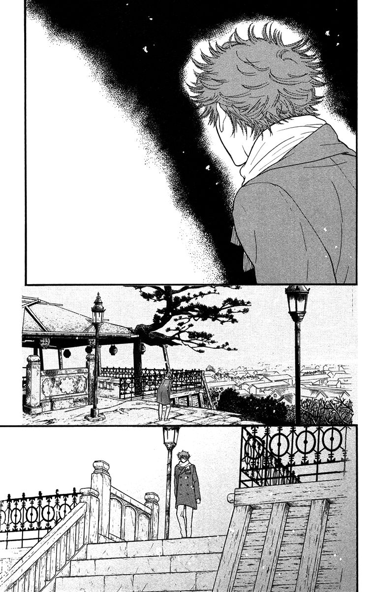 Golden Days Chapter 45 page 29 - Chapter 45