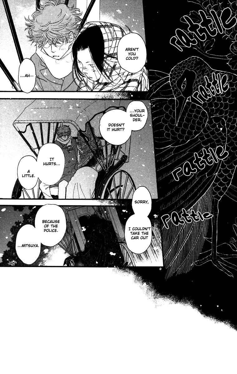 Golden Days Chapter 45 page 3 - Chapter 45