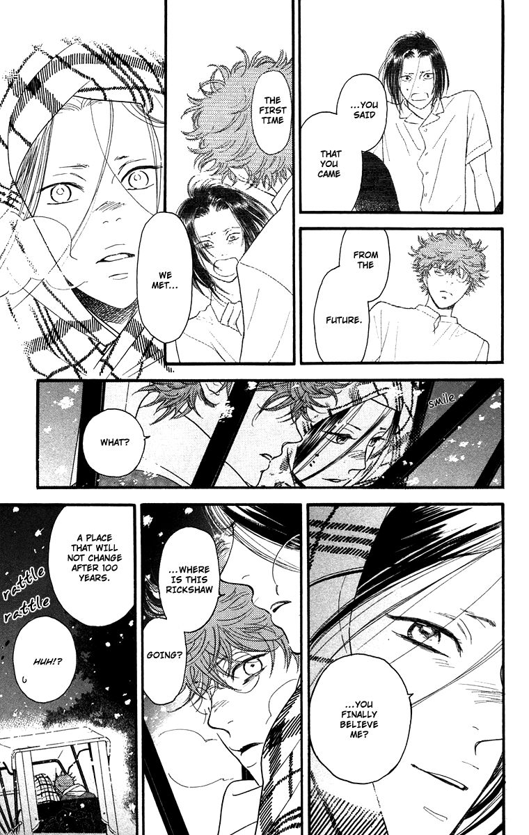 Golden Days Chapter 45 page 5 - Chapter 45