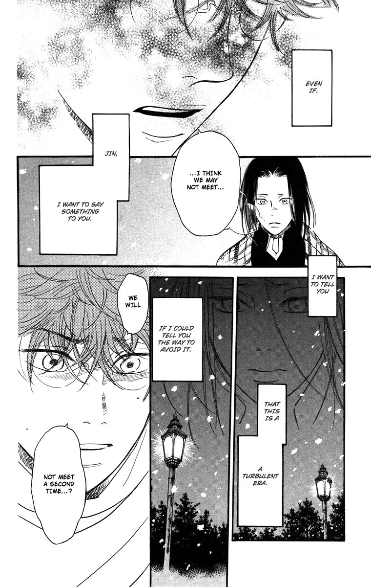 Golden Days Chapter 45 page 9 - Chapter 45