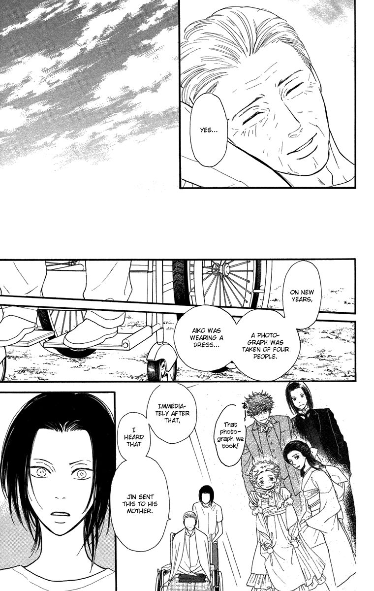 Golden Days Chapter 46 page 11 - Chapter 46
