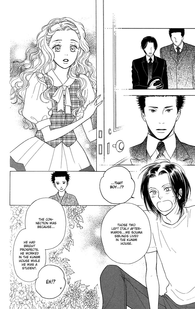 Golden Days Chapter 46 page 14 - Chapter 46