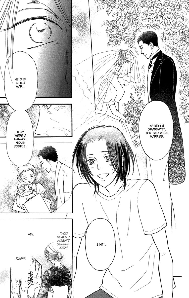 Golden Days Chapter 46 page 15 - Chapter 46