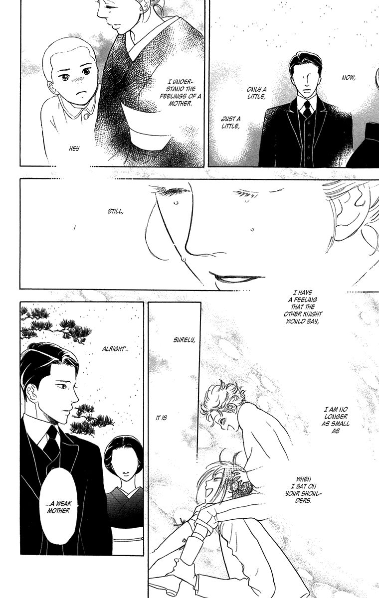 Golden Days Chapter 46 page 16 - Chapter 46