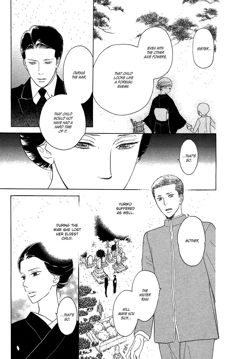 Golden Days Chapter 46 page 17 - Chapter 46