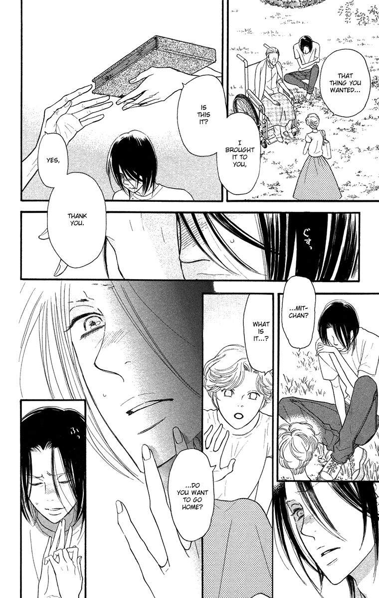 Golden Days Chapter 46 page 19 - Chapter 46
