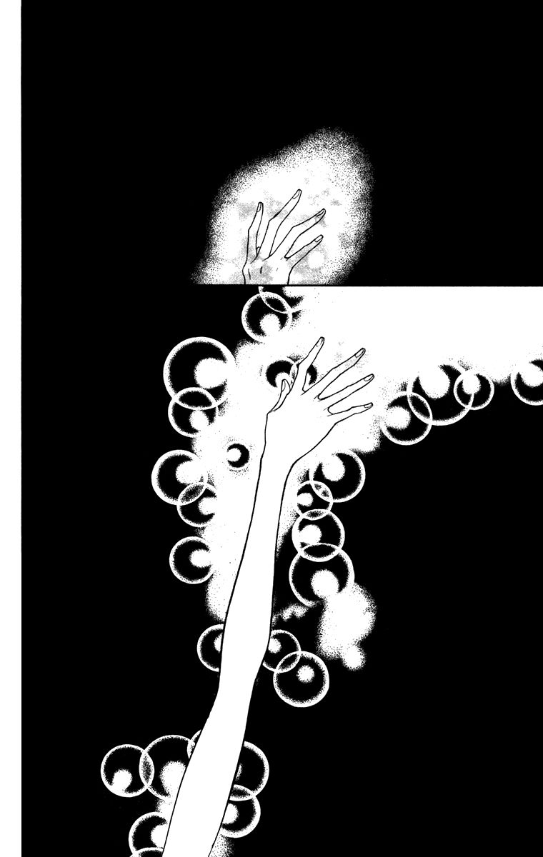 Golden Days Chapter 46 page 2 - Chapter 46