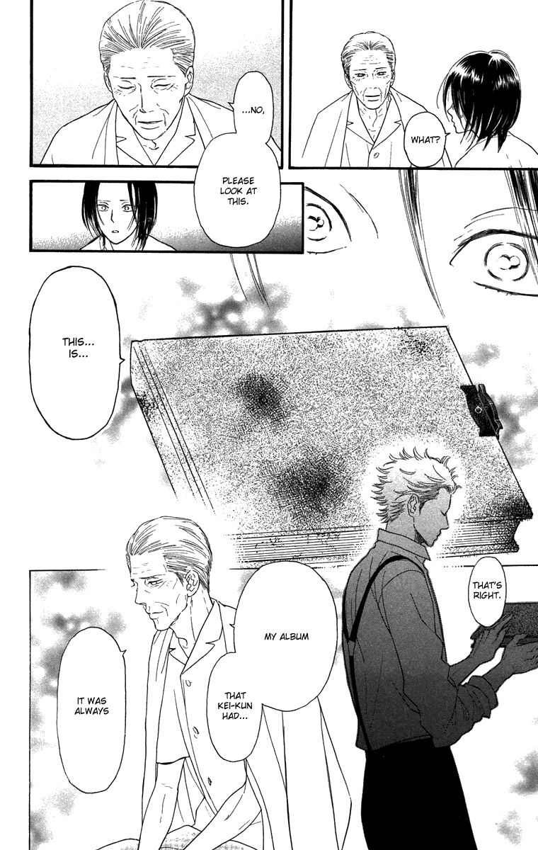 Golden Days Chapter 46 page 21 - Chapter 46