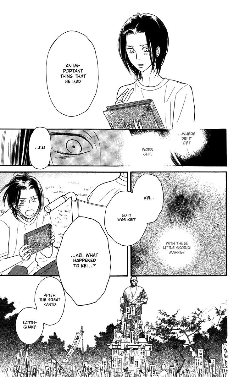 Golden Days Chapter 46 page 22 - Chapter 46