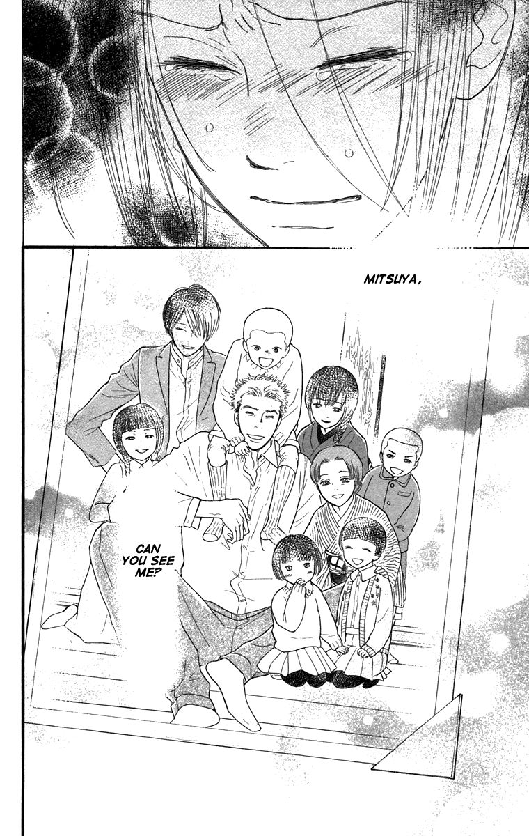 Golden Days Chapter 46 page 27 - Chapter 46