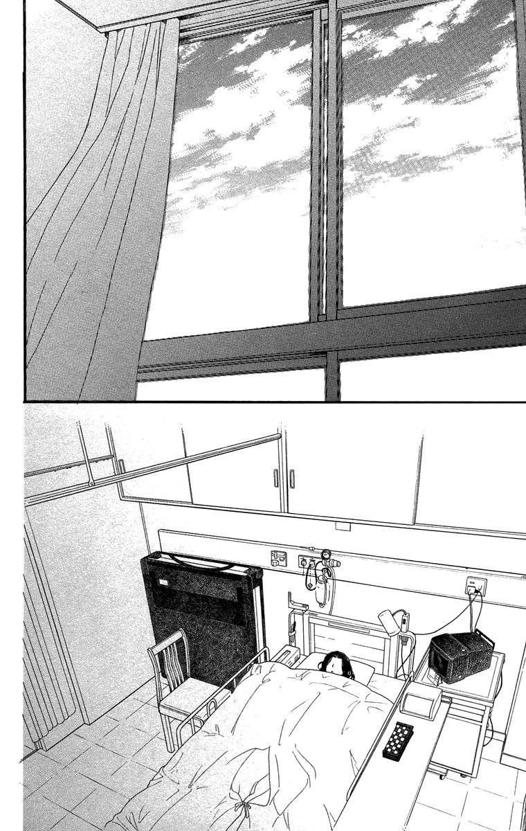 Golden Days Chapter 46 page 4 - Chapter 46