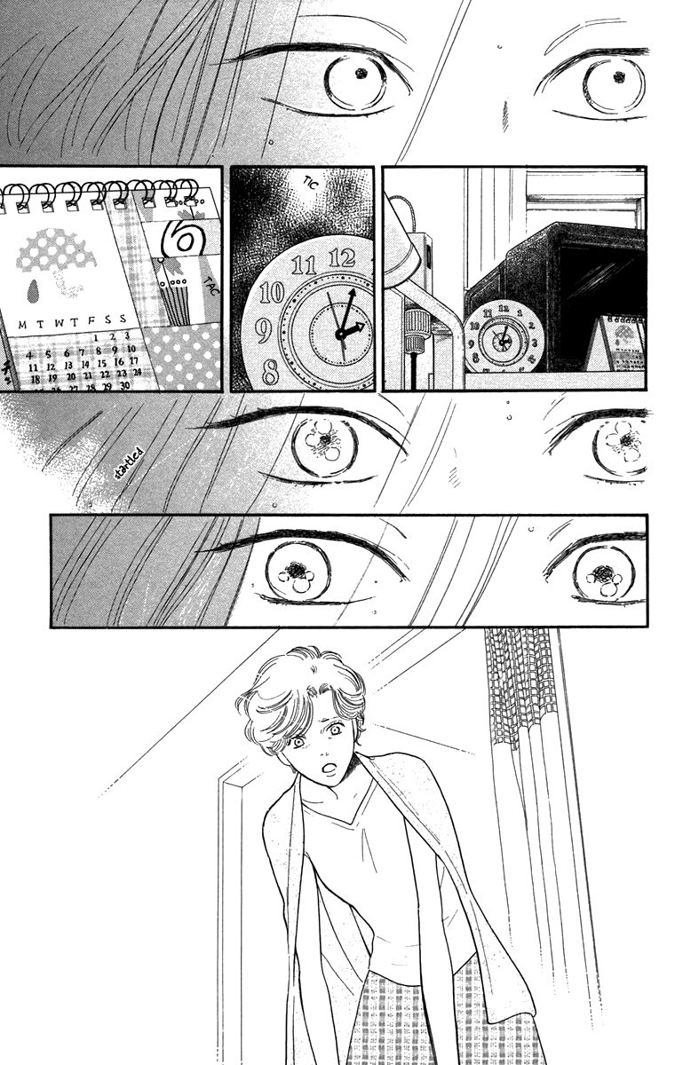 Golden Days Chapter 46 page 5 - Chapter 46