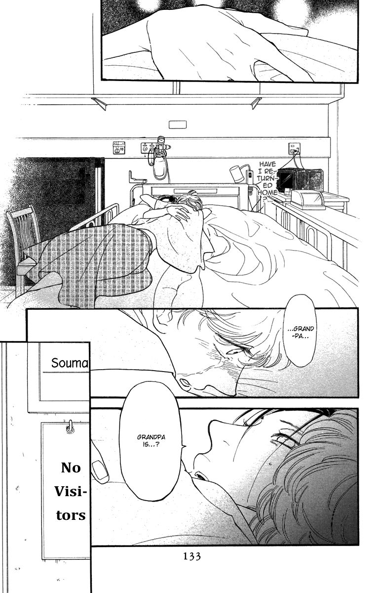 Golden Days Chapter 46 page 7 - Chapter 46