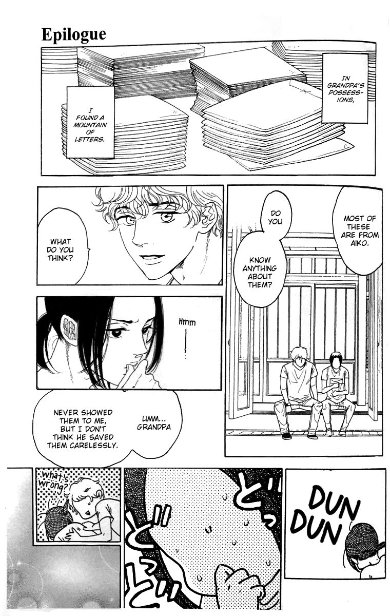 Golden Days Chapter 47.1 page 1 - Chapter 47.1 : Epilogue & Omake