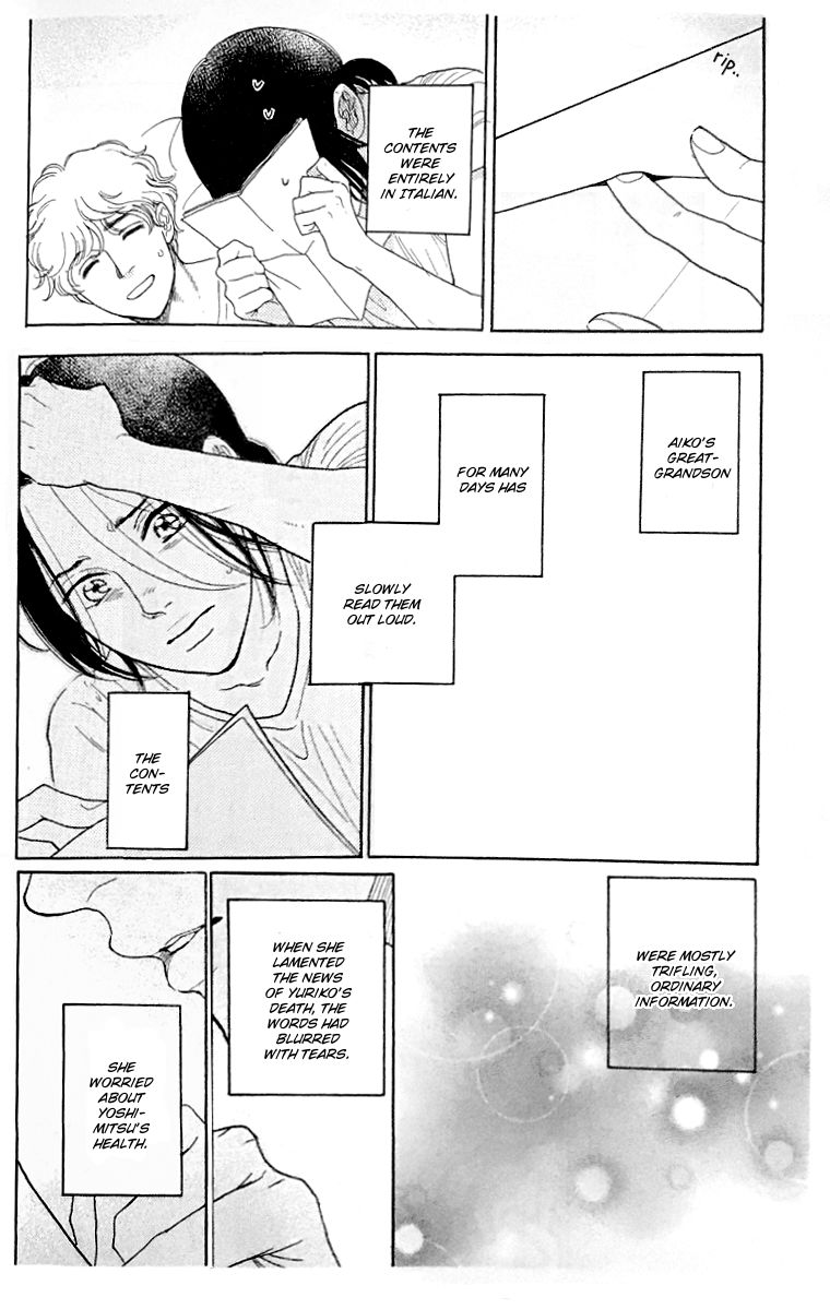 Golden Days Chapter 47.1 page 2 - Chapter 47.1 : Epilogue & Omake
