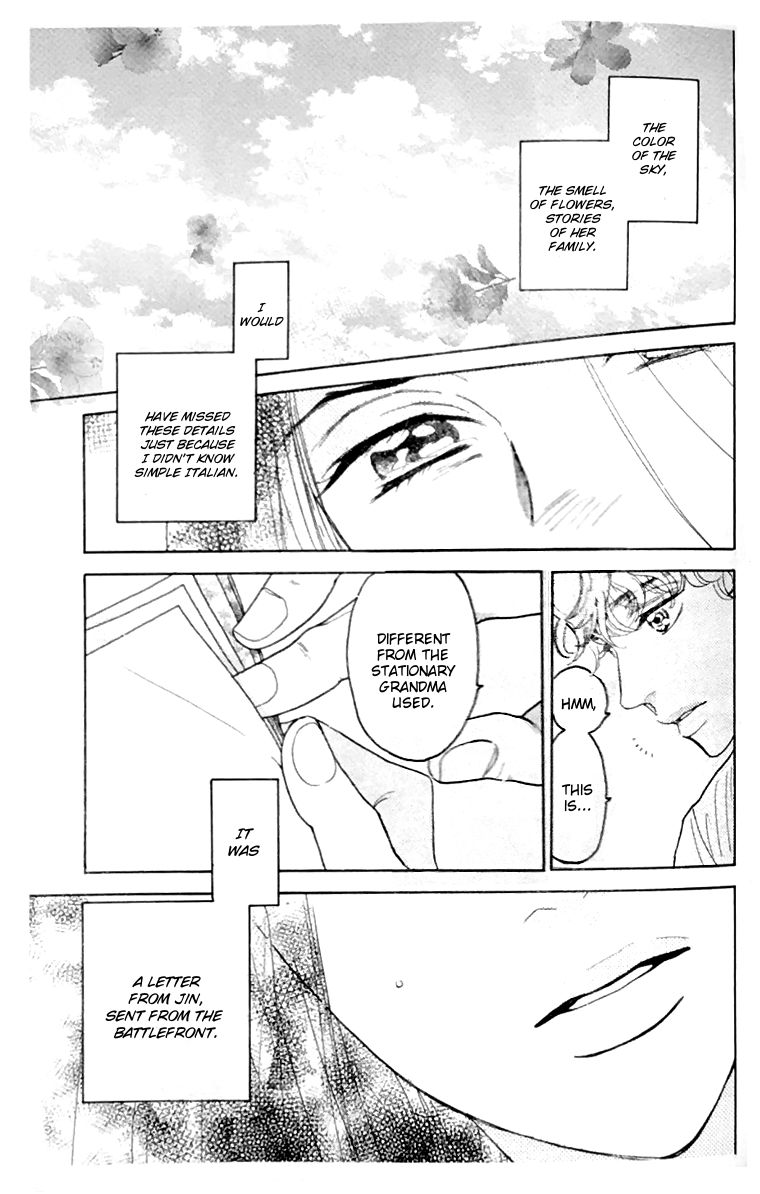 Golden Days Chapter 47.1 page 3 - Chapter 47.1 : Epilogue & Omake