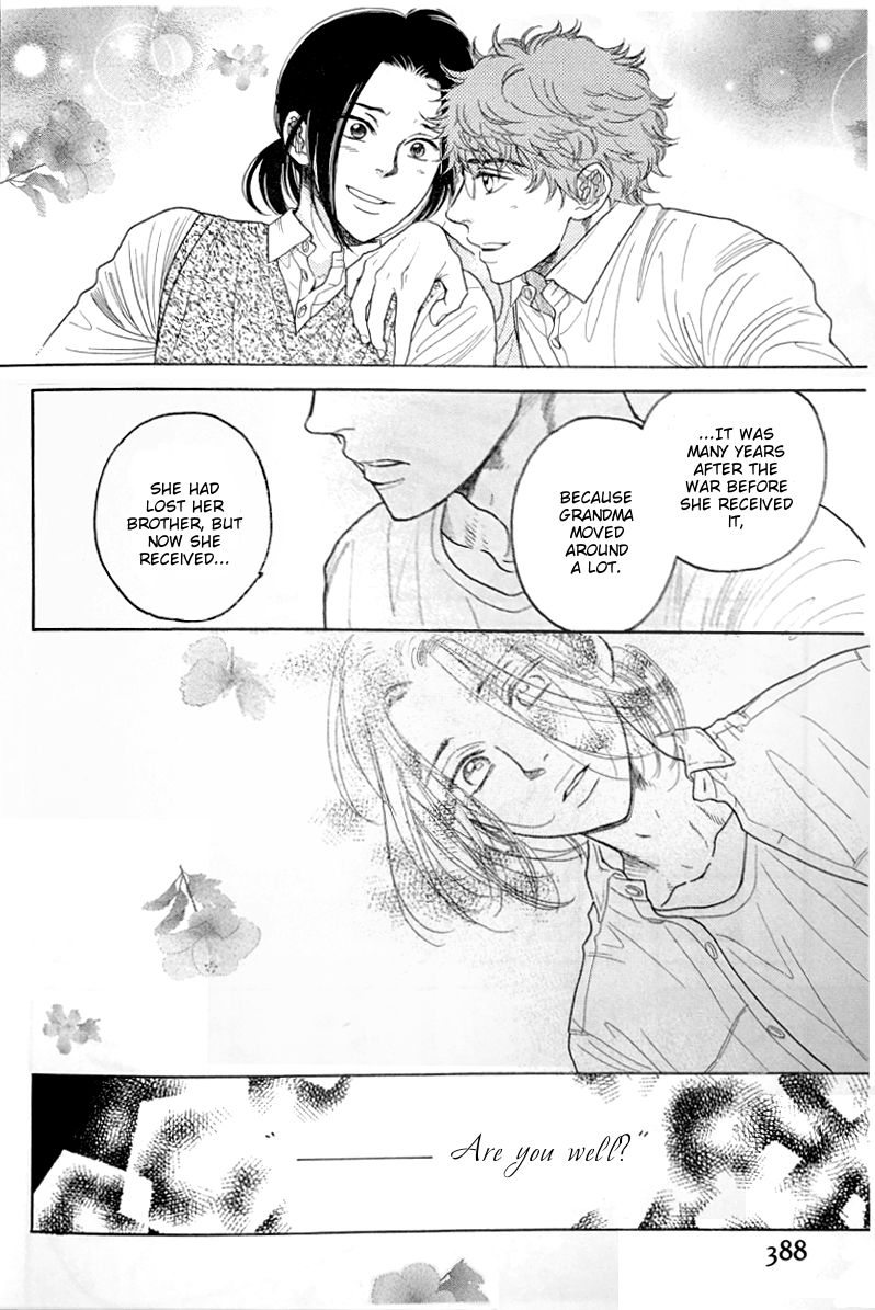 Golden Days Chapter 47.1 page 4 - Chapter 47.1 : Epilogue & Omake