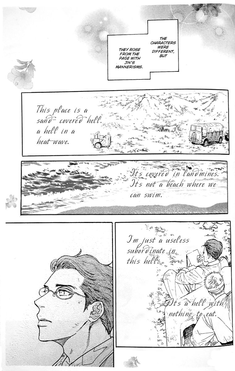 Golden Days Chapter 47.1 page 5 - Chapter 47.1 : Epilogue & Omake