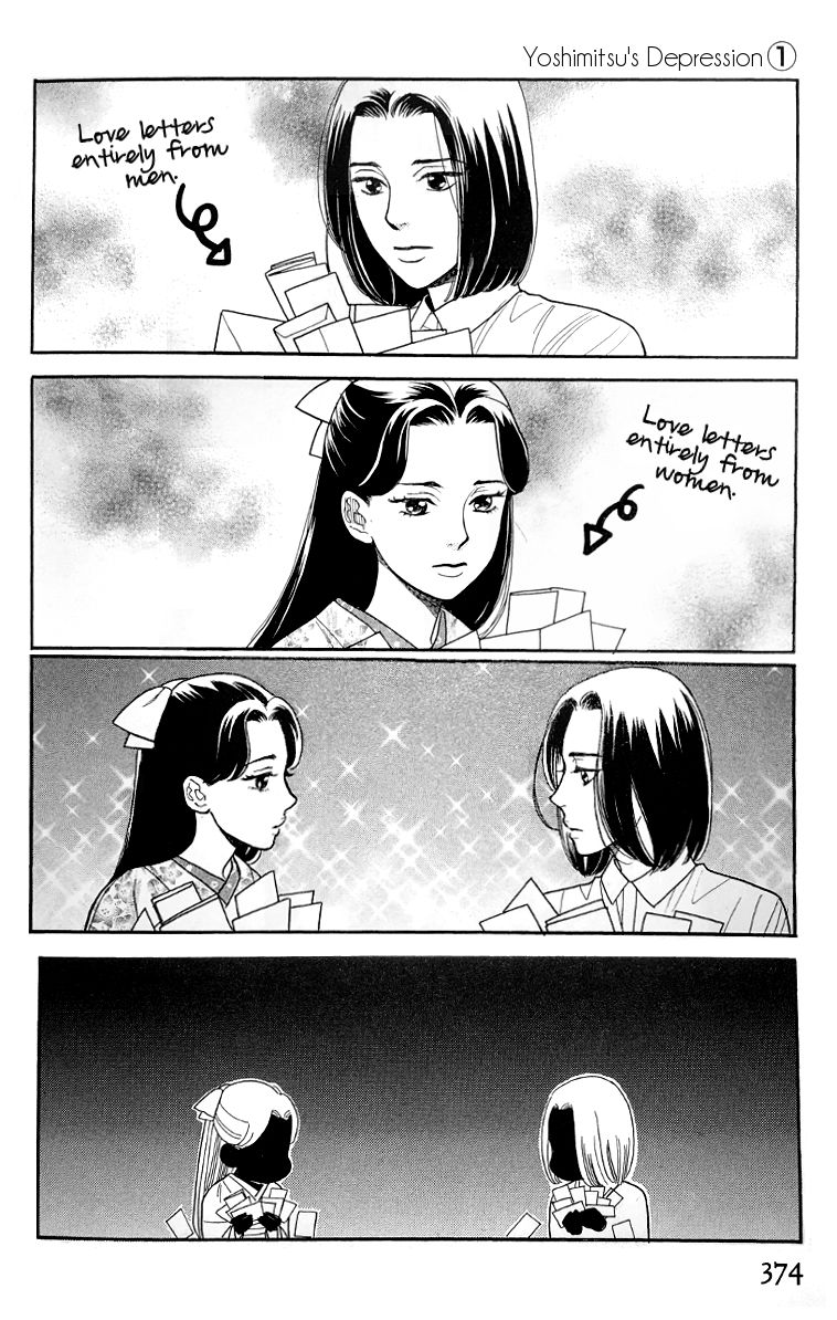 Golden Days Chapter 47.1 page 8 - Chapter 47.1 : Epilogue & Omake