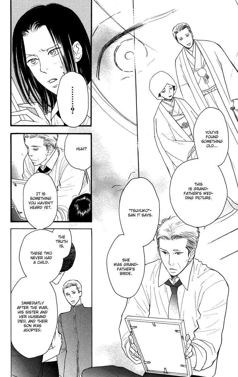 Golden Days Chapter 47 page 10 - Chapter 47 : [End]