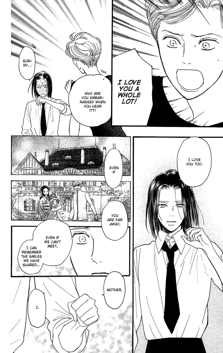 Golden Days Chapter 47 page 16 - Chapter 47 : [End]