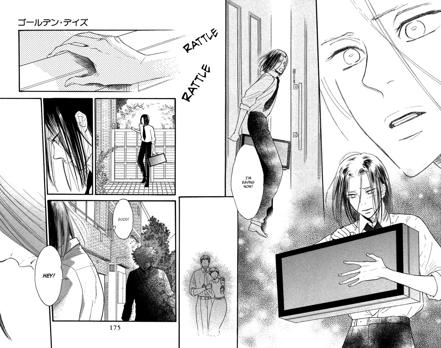 Golden Days Chapter 47 page 18 - Chapter 47 : [End]
