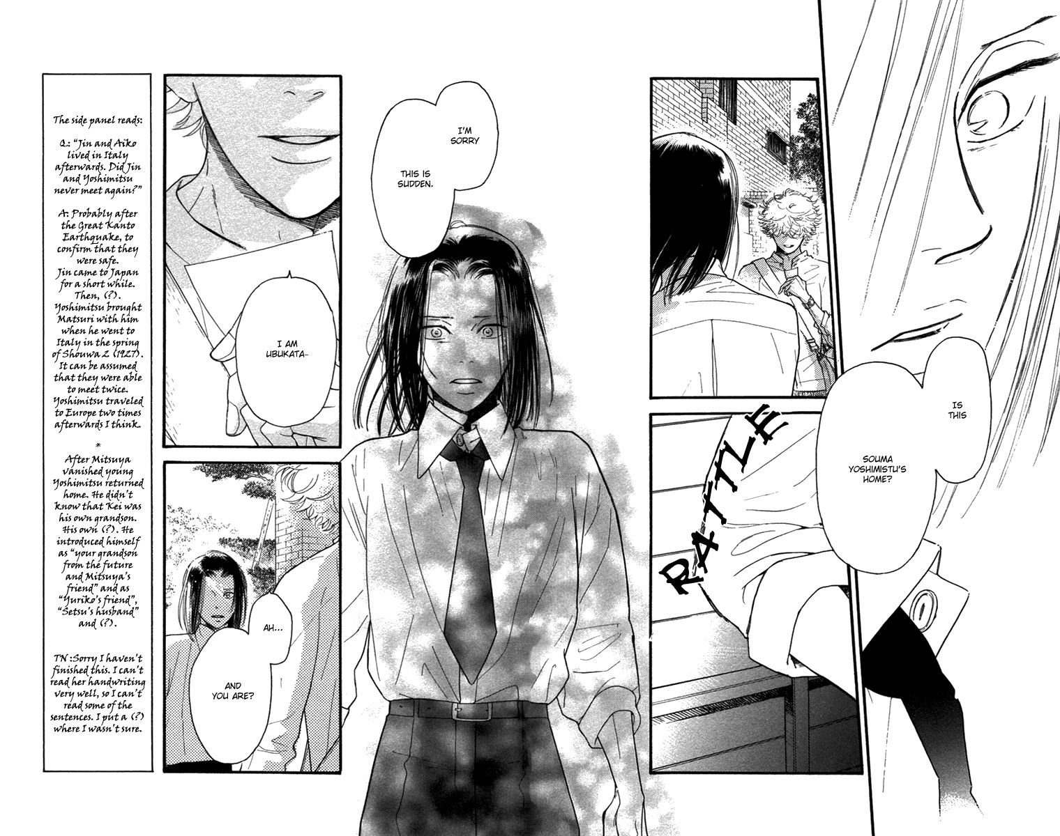 Golden Days Chapter 47 page 19 - Chapter 47 : [End]