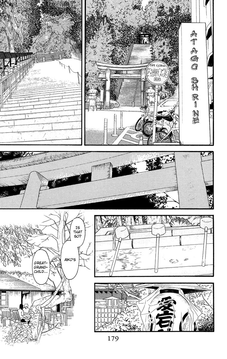 Golden Days Chapter 47 page 21 - Chapter 47 : [End]