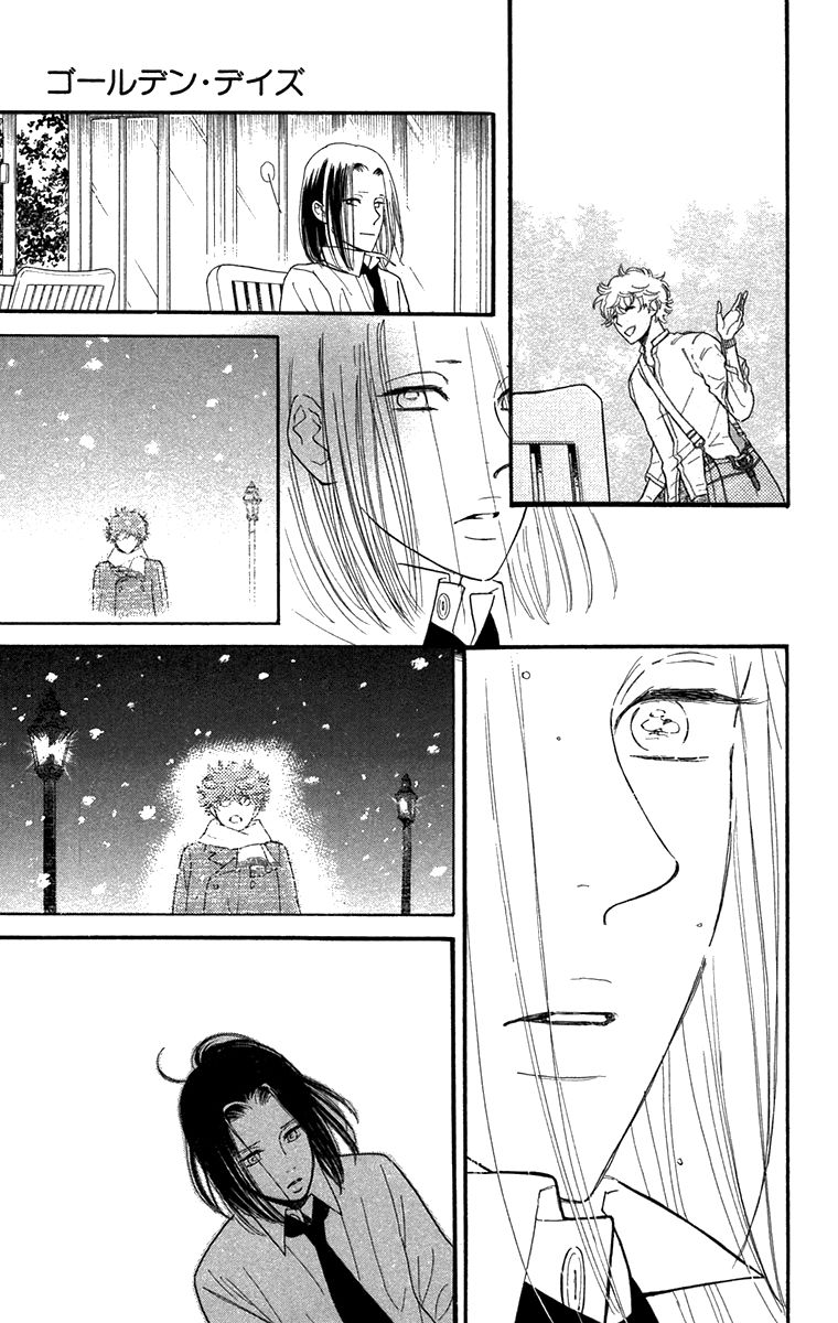 Golden Days Chapter 47 page 23 - Chapter 47 : [End]